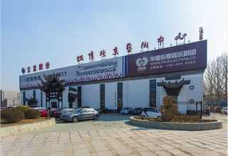 循环热风机20kw生产商家