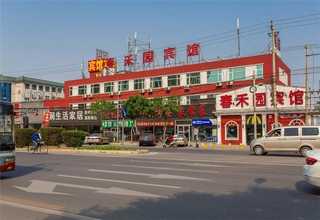 湖北机床油雾收集器行价