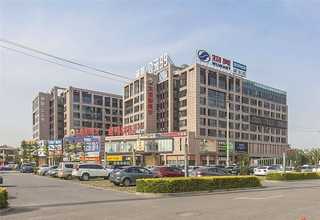 威海SIS系统去哪买