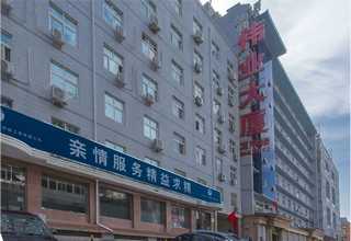青浦区球阀阀体维修